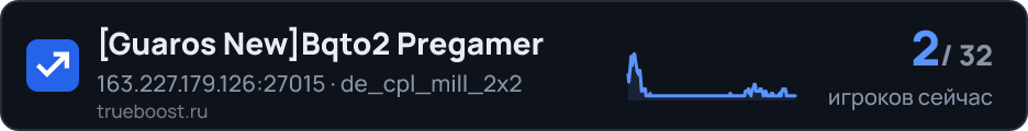 Guaros NewBqto2 Pregamer
