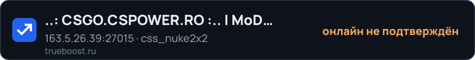 CSGO.CSPOWER.RO | MoD CS:GO