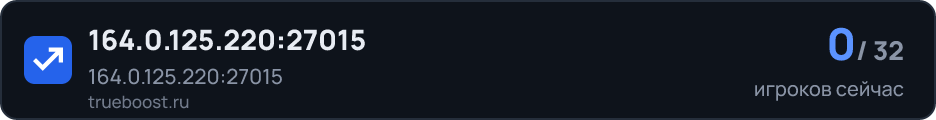 164.0.125.220:27015