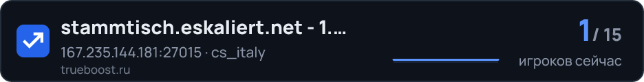 stammtisch.eskaliert.net - 1.6 - RTV