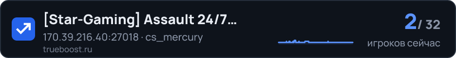 Star-Gaming Assault 24/7 1000 FPS / VIP