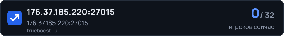 176.37.185.220:27015