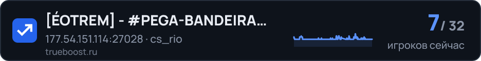 ÉOTREM - #PEGA-BANDEIRA @BRXGames