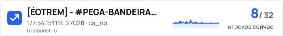 ÉOTREM - #PEGA-BANDEIRA @BRXGames
