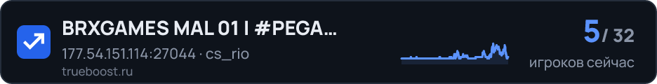 BRXGAMES MAL 01 | #PEGA BANDEIRA 01…