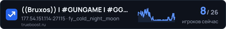 Bruxos | #GUNGAME | #GG ︻芫=一 @BRXGames