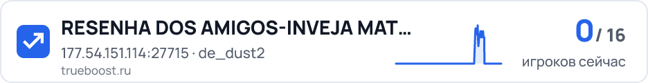 RESENHA DOS AMIGOS-INVEJA MATA @BRXGAMES