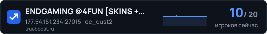 ENDGAMING @4FUN SKINS + PATENTES @BRXGames