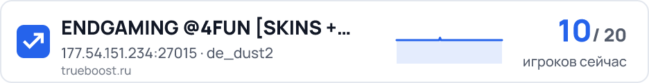 ENDGAMING @4FUN SKINS + PATENTES @BRXGames