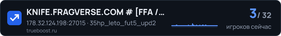 KNIFE.FRAGVERSE.COM # FFA / XP / SHOP