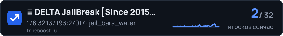 ✔ DELTA JailBreak Since 2015
