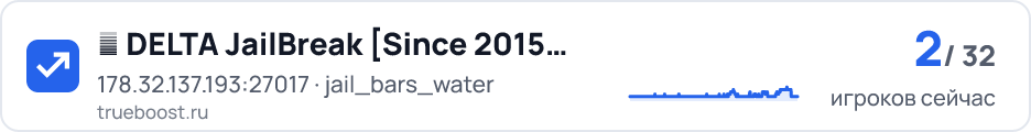 ✔ DELTA JailBreak Since 2015