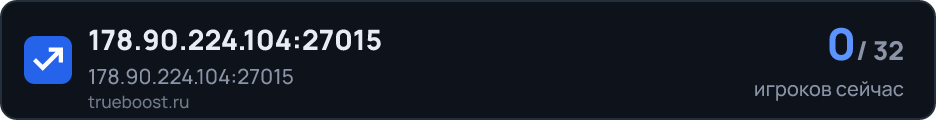 178.90.224.104:27015