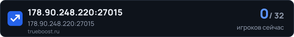 178.90.248.220:27015