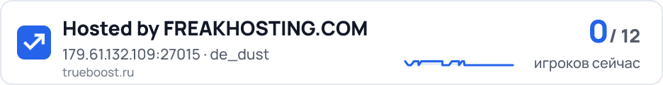 Hosted by FREAKHOSTING.COM