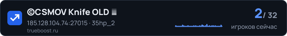 ©CSMOV Knife OLD ★