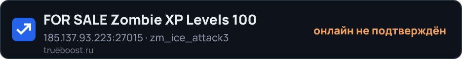FOR SALE Zombie XP Levels 100