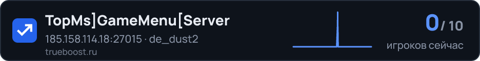 TopMsGameMenuServer