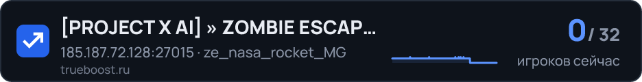 PROJECT X AI » ZOMBIE ESCAPE CSO | LVL…