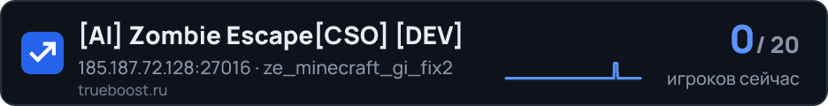 AI Zombie EscapeCSO DEV