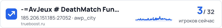 AvJeux # DeathMatch Fun Maps
