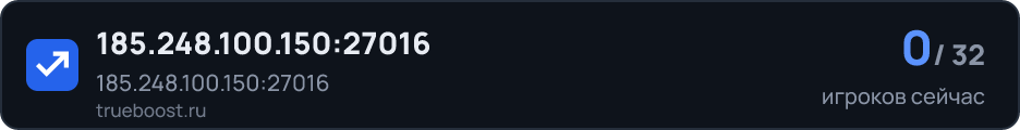 185.248.100.150:27016