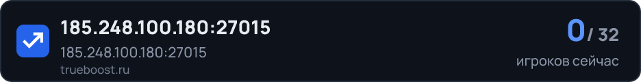 185.248.100.180:27015