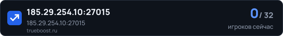 185.29.254.10:27015