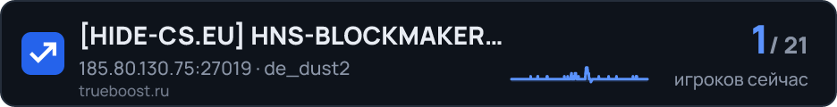 HIDE-CS.EU HNS-BLOCKMAKER…