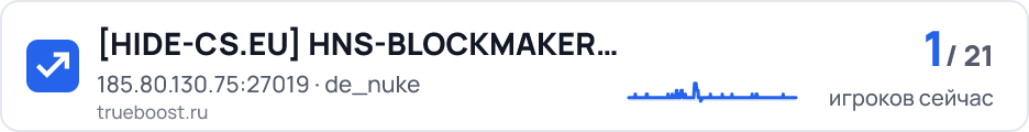 HIDE-CS.EU HNS-BLOCKMAKER…