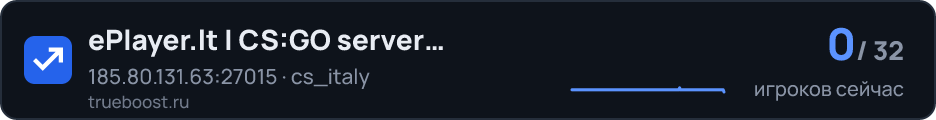 ePlayer.lt | CS:GO server LT/ENG