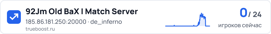 92Jm Old BaX | Match Server