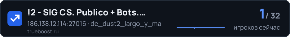 !2 - SIG CS. Publico + Bots…