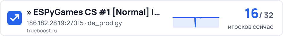 » ESPyGames CS #1 Normal | esports.com.py