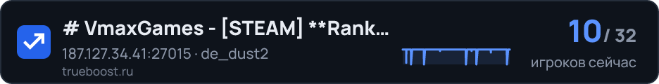 # VmaxGames - STEAM Rank…