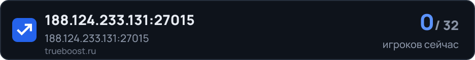 188.124.233.131:27015