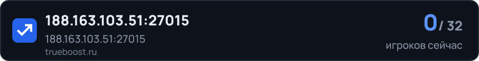 188.163.103.51:27015