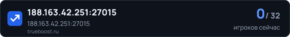 188.163.42.251:27015