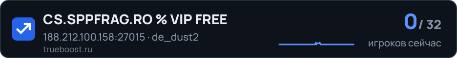CS.SPPFRAG.RO % VIP FREE