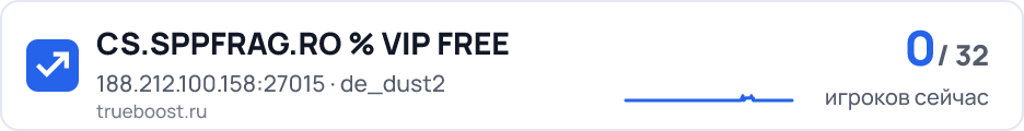 CS.SPPFRAG.RO % VIP FREE