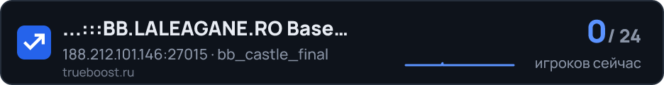 BB.LALEAGANE.RO Base Builder 6.8