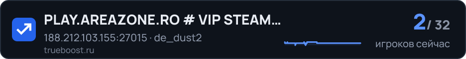 PLAY.AREAZONE.RO # VIP STEAM ON