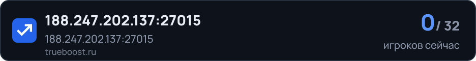 188.247.202.137:27015