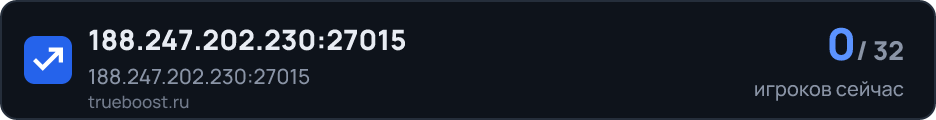 188.247.202.230:27015