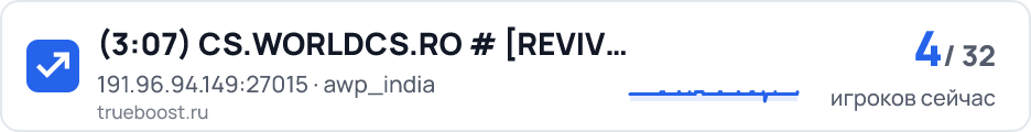 (19:52) CS.WORLDCS.RO # REVIVE | CLASSIC…