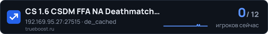CS 1.6 CSDM FFA NA Deathmatch UNDER…