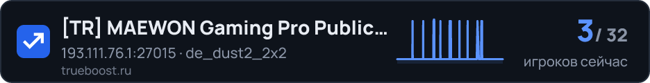 TR MAEWON Gaming Pro Public Server