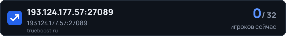 193.124.177.57:27089