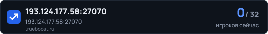 193.124.177.58:27070