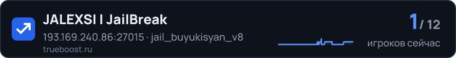 JALEXSI | JailBreak